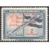 Honduras A- 101 1940 Unión Postal Universal Escudo y Bandera Sin goma