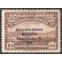 Honduras A- 53A 1932 Valle Tegucigalpa Sin goma