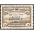 Honduras A- 52B 1932 Valle Tegucigalpa Sin goma