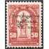 Honduras A- 27 1929/31 Busto de Dionisio Herrera  Sin goma