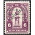 Honduras A- 22c 1929/31 Busto de Dionisio Herrera Sin goma