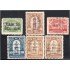 Honduras A- 17/22 1929/31 Teatro Bonilla Monumento de Dionisio Herrera Sin goma