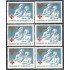 Honduras 296/01 1999 Cruz Roja MNH