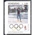 Honduras 280a 1992 Juegos olímpicos de invierno Albertville Jenny Palacios de Stillo MNH
