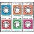 Honduras 263/68 1984 Internacionalización de La Paz MNH