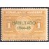 Honduras 261 1945 Escudo de Honduras MH