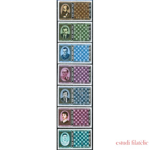 <div><strong>Ajedrez Mongolia 1986 Nº 1463/9 1750/6 1562a/g</strong></div>