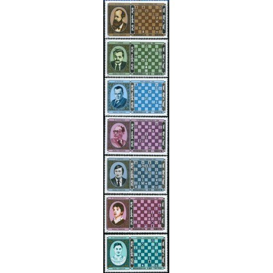 <div><strong>Ajedrez Mongolia 1986 Nº 1463/9 1750/6 1562a/g</strong></div> <div><strong>Ajedrez Mongolia 1986 Nº 1463/9 1750/6 1562a/g</strong></div>