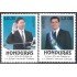 Honduras A- 750/51 1991 Rafel Leonardo Callejas MNH