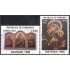 Honduras A- 749EF 1990 Navidad Christmas MNH