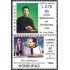 Honduras A- 749CD 1990 San Juan Bosco Salesianos MNH