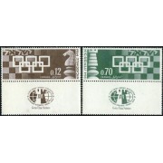 AJZ2 Israel 263/4 312/3 269/70 263/4 1984 MNH