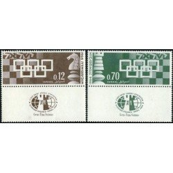 AJZ2 Israel 263/4 312/3 269/70 263/4 1984 Ajedrez MNH AJZ2 Israel 263/4 312/3 269/70 263/4 1984 Ajedrez MNH