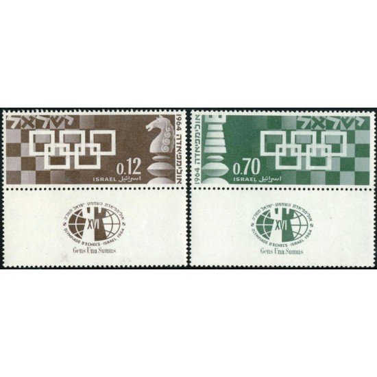 AJZ2 Israel 263/4 312/3 269/70 263/4 1984 Ajedrez MNH