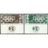 AJZ2 Israel 263/4 312/3 269/70 263/4 1984 Ajedrez MNH