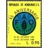 Honduras A- 747 1990 45 Aniversario de la FAO MNH