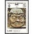 Honduras A- 741 1989 Arte Maya Escultura MNH