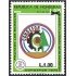 Honduras A- 736 1989 Protección de los bosques MNH