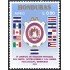 Honduras A- 759 1991  VI Jornada de Derecho Notarial del Norte Centroamérica y El Caribe MNH