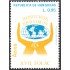 Honduras A- 718 1988 12º Asamblea Regional de Lions Club MNH