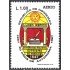Honduras A- 716 1987 Universidad Nacional Autónoma de Honduras MNH