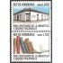 Honduras A- 676/77 1983 Centenario de la Biblioteca y Archivos Nacionales MNH