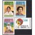 Honduras A- 653/56 1981 Cincuentenario fundación de la comisión Interamericana de mujeres MNH