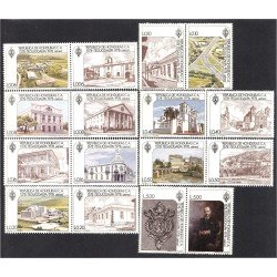 Honduras A- 607/22 1978 4º Centenario de la Villa de Tegucigalpa MNH Honduras A- 607/22 1978 4º Centenario de la Villa de Tegucigalpa MNH