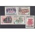 Honduras A- 389/93 1967 Simeon Cañas Libertador de los esclavos en Centroamerica MNH