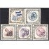 Honduras A- 307/11 1964 Juegos Olímpicos de Tokyo MNH