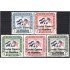 Honduras A- 302/06 1964 Lucha contra el hambre FAO MNH