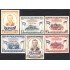 Honduras A- 296/01 1964 Abraham Lincoln MNH