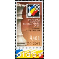 AJZ1 Moldavia Nº 446 2005 Ajedrez MNH AJZ1 Moldavia Nº 446 2005 Ajedrez MNH