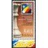 AJZ1  Moldavia  Nº 446  2005  Ajedrez MNH