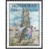 Honduras A- 932A 1997 28 Aniversario del alcohólicos anónimos MNH