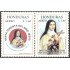 Honduras A- 894/95 1997 Santa Teresita del Niño Jesús MNH
