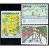 Honduras A- 877/79 1997 Dibujos infantiles MNH