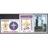 Honduras A- 863/65 1996 75 Aniversario de Scouts de Honduras MNH