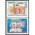 Honduras A- 859MN 1995 Voluntarios japoneses en Honduras MNH