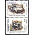Honduras A- 856AB 1995 América Upaep Vehículos de transporte postal MNH