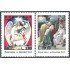Honduras A- 1351/52 2010 Navidad Christmas MNH