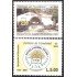Honduras A- 1338/39 2009 Escuela Normal España Villa Ahumada Danli MNH