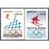 Honduras A- 1278/79 2006 XX Juegos Olímpicos de Invierno Torino MNH
