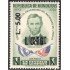 Honduras A- 1217 2005 Abraham Lincoln MNH