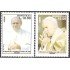 Honduras A- 1204/05 2005  SS Juan Pablo II MNH