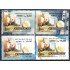 Honduras A- 1117/20 2002 10 Aniversario del Banco del País MNH