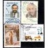 Honduras A- 993/96 1999 Milenio 2000 Científicos Célebres Albert Einstein usados