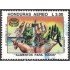 Honduras A- 859AH 1995 50 Aniversario de la FAO Alimentos para todos usados