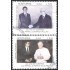 Honduras A- 774/75 1992 Rafel Leonardo Callejas Papa JUan Pablo II usados