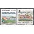 Honduras A- 684/85 1983 XX Aniversario del Banco Interamericano de desarrollo usados